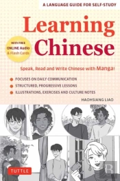 Learning Chinese