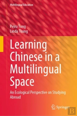 Bertrand.pt - Learning Chinese In A Multilingual Space