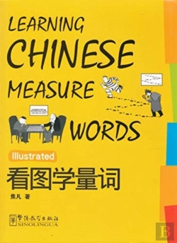 Bertrand.pt - Learning Chinese Measure Words
