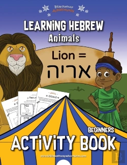 Bertrand.pt - Learning Hebrew: Beginners Activity Book