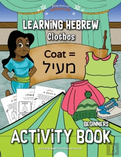 Bertrand.pt - Learning Hebrew