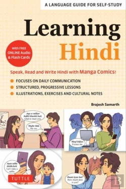 Bertrand.pt - Learning Hindi