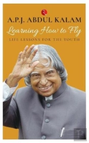 Learning How To Fly