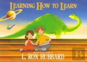 Learning How To Learn