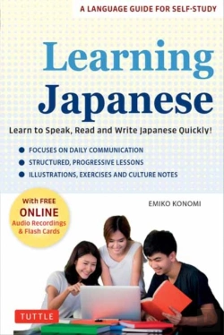 Bertrand.pt - Learning Japanese