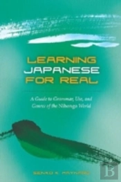 Learning Japanese For Real