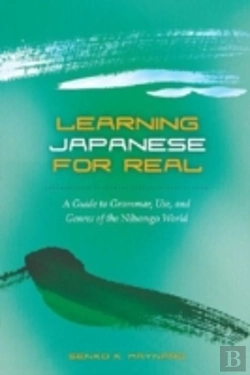 Bertrand.pt - Learning Japanese For Real