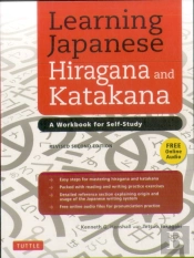 Learning Japanese Hiragana And Katakana