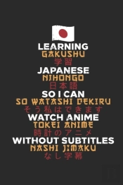 Learning Japanese So I Can Watch Anime W