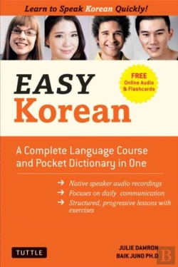 Bertrand.pt - Learning Korean