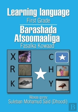 Bertrand.pt - Learning Language First Grade