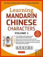 Learning Mandarin Chinese Characters Volume 1
