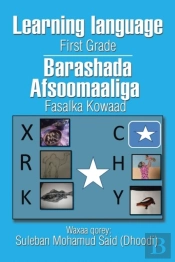 Learning Somali Language Book One