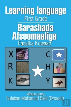 Bertrand.pt - Learning Somali Language Book One