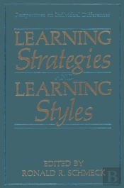 Learning Strategies And Learning Styles