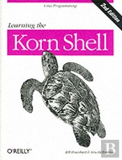 Learning The Korn Shell 2e