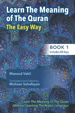 Bertrand.pt - Learning The Meaning Of The Quran The Easy Way (Book 1)