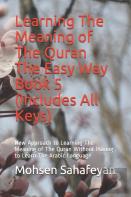 Learning The Meaning Of The Quran  The Easy Way Book 5 (Includes All Keys)
