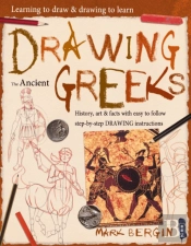 Learning To Draw, Drawing To Learn: Ancient Greeks