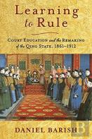 Learning To Rule