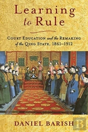 Learning To Rule