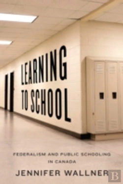Bertrand.pt - Learning To School