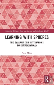 Learning With Spheres