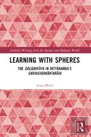 Learning With Spheres