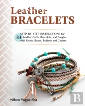 Leather Bracelets