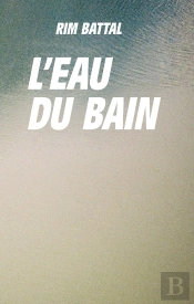 L'Eau Du Bain