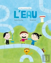 L'Eau