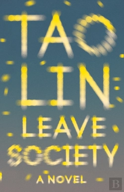 Bertrand.pt - Leave Society