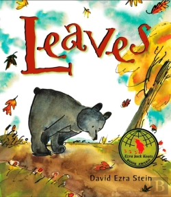 Bertrand.pt - Leaves