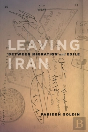 Leaving Iran