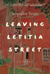 Leaving Letitia Street