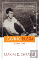 Leaving Russia