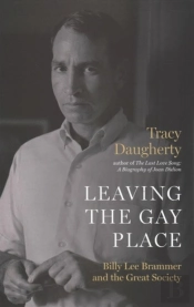 Leaving The Gay Place