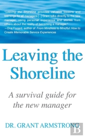 Leaving The Shoreline