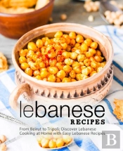 Lebanese Recipes