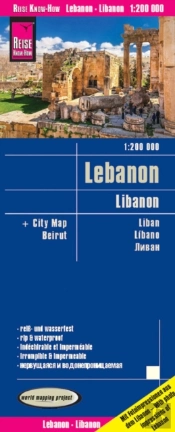 Lebanon (1:200.000)