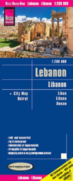 Bertrand.pt - Lebanon (1:200.000)