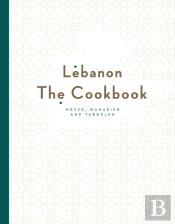 Lebanon: The Cookbook