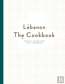 Bertrand.pt - Lebanon: The Cookbook