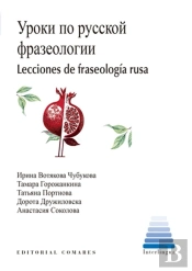 Lecciones De Fraseologia Rusa