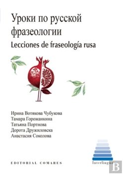 Bertrand.pt - Lecciones De Fraseologia Rusa