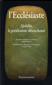 L'Ecclesiaste
