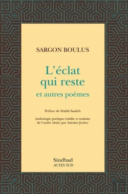 Bertrand.pt - L'Eclat Qui Reste Et Autres Poemes