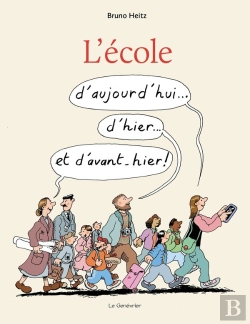 Bertrand.pt - L'École D'Aujourd'Hui... D'Hier... Et D'Avant-Hier !