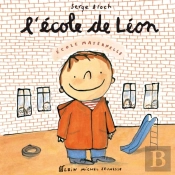 L'École De Léon