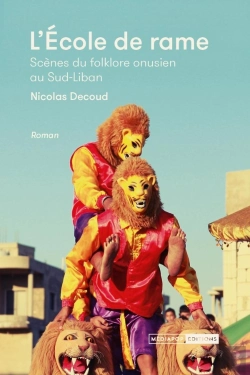 Bertrand.pt - L'École De Rame ; Scènes De Folklore Onusien Au Sud-Liban